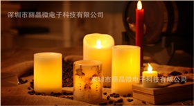 定时蜡烛灯