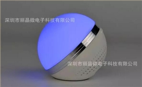 蓝牙音箱芯片