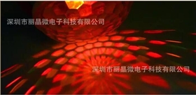 七彩灯定时IC