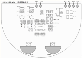 两键触摸电路板