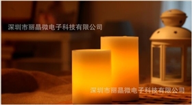 循环定时芯片