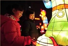 灯会