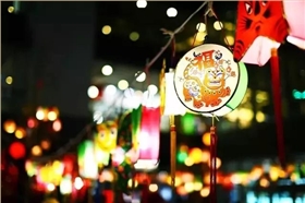 赏花灯