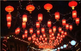 花灯
