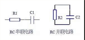 定时IC芯片11