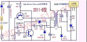 深圳市丽晶微电子科技有限公司