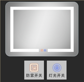 卫浴镜控制板