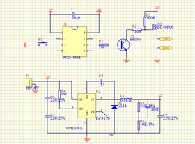 长按3秒开关机芯片