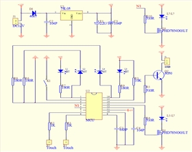 led浴室镜控制板