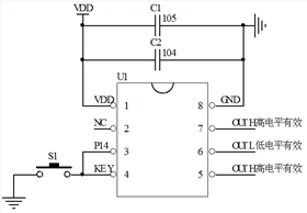 开关IC电路图