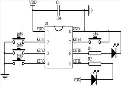 5/10/15/30秒定时芯片