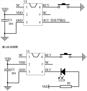 EC8D-01B一键开关机芯片