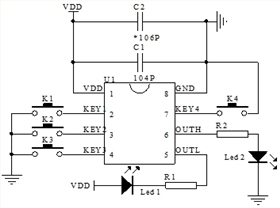 EH2C06延时开关芯片