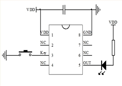 ECJ22093火焰闪蜡烛芯片