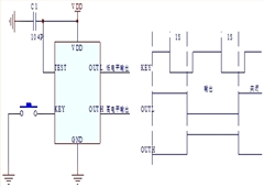 EH3810长按1秒开关机芯片 EH3810长按1秒开关机芯片
