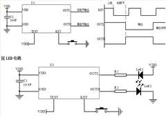 EH5202长按5秒开关机