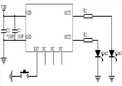 ECJ231052 双路10秒延时开关芯片