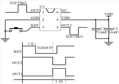 ES526-FF7146长按10秒输出1.2秒复位芯片