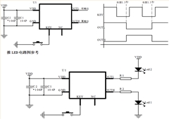 ES5915长按1.5秒开关机芯片 ES5915长按1.5秒开关机芯片