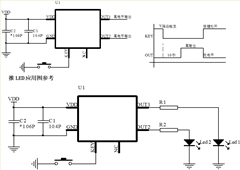 ECJ22163长按10秒延时复位芯片