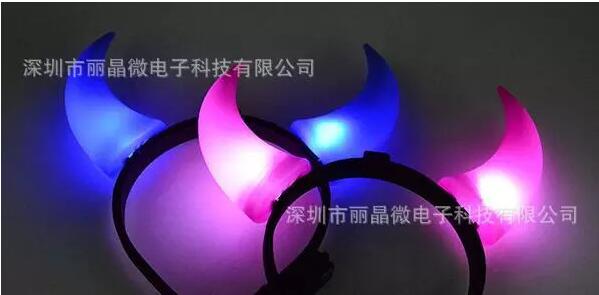 七彩闪灯芯片