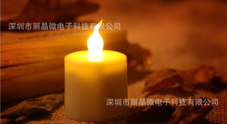 中国半导体产业下一阶段将重点发展IC设计业
