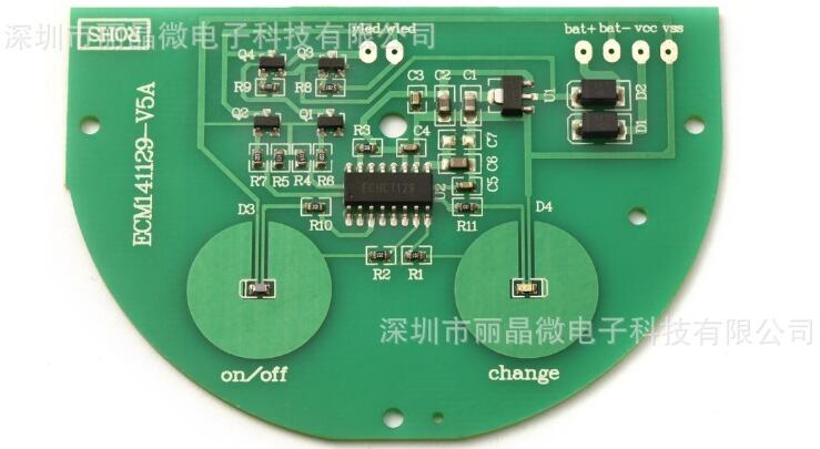 PCB板色设计区别
