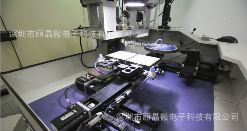 中国存储器半导体产业发展面临的问题