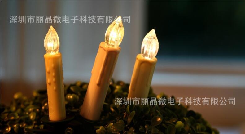 4小时延时IC芯片