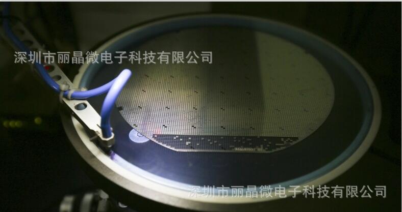定时IC