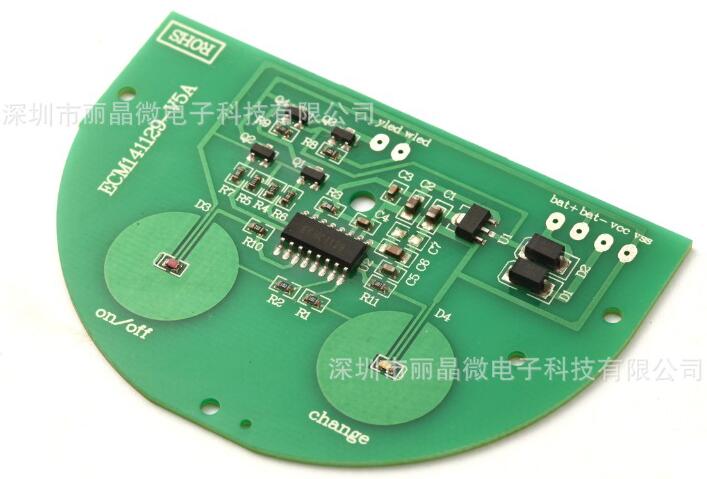 两按键触摸开关带调光电路板