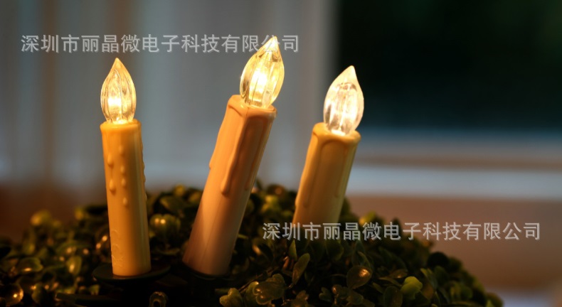 红外遥控24小时循环定时蜡烛IC芯片