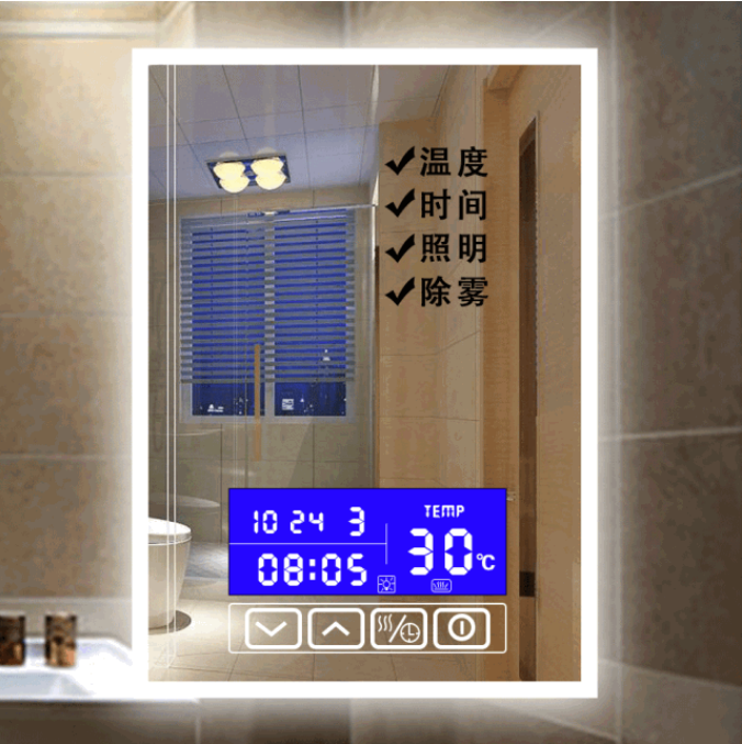 LED智能浴室镜控制板