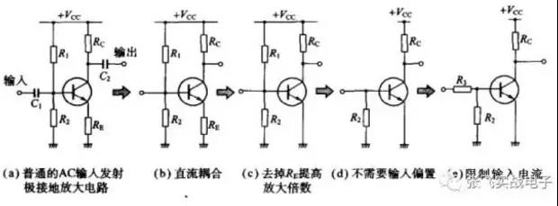 按键开关IC中三极管开关电路