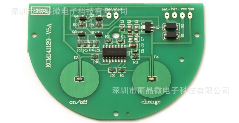 触摸台灯PCBA