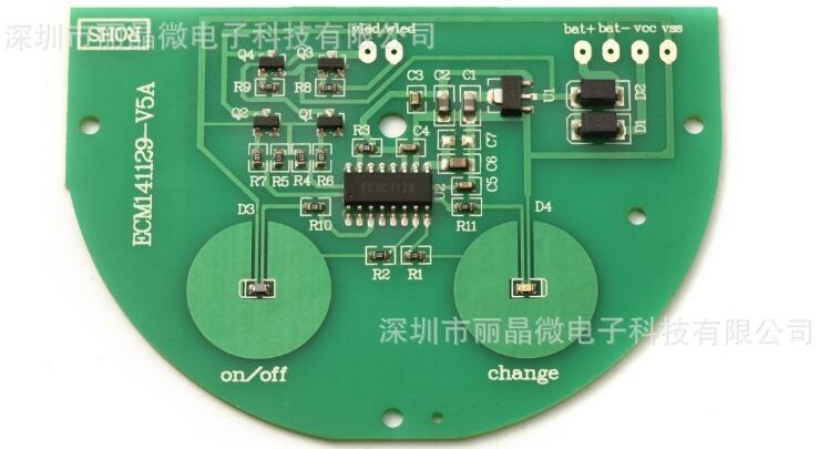 触摸台灯PCBA