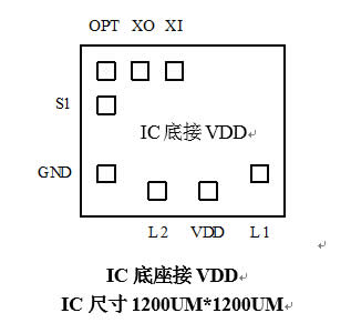 定时圣诞灯串IC芯片脚位邦定图