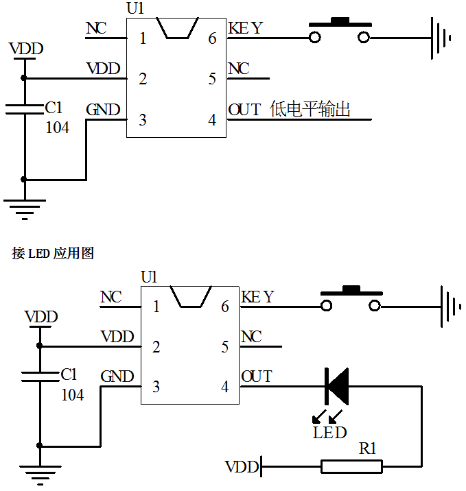 EC8D-01B一键开关机芯片