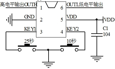 25秒延时IC