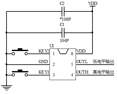 开关电源芯片原理图