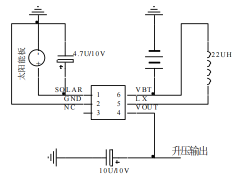 太阳能草坪灯升压芯片电路图