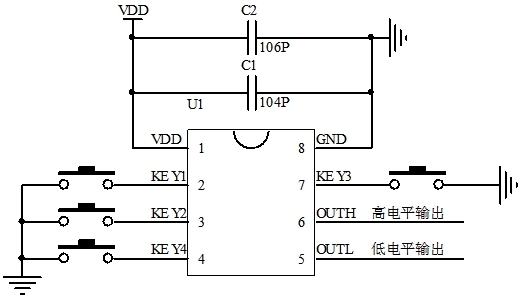 工业级长按开关机芯片