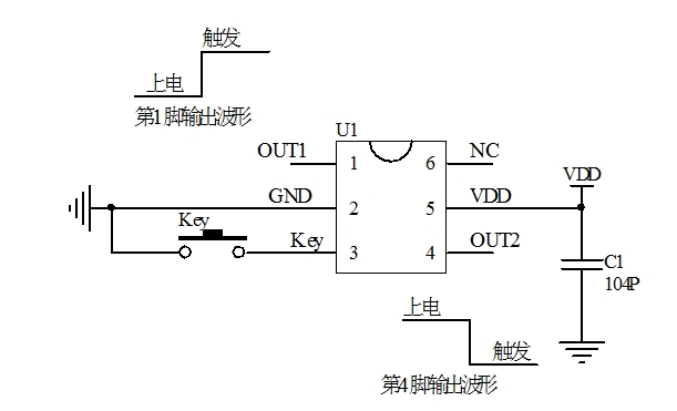 一键长按开关机芯片