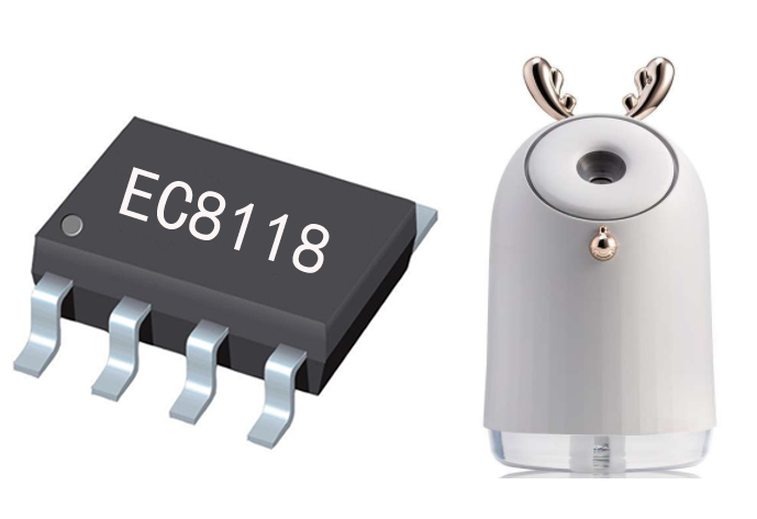 EC8118 加湿器控制芯片