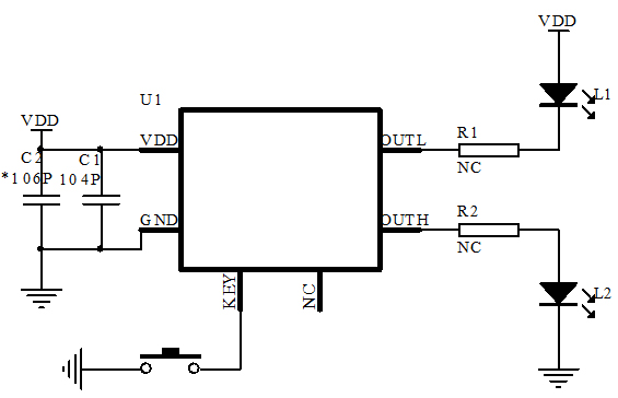 ECJ5076三档调光芯片