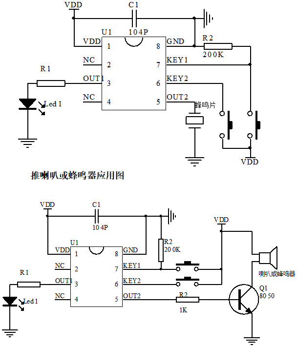 音乐芯片电路图