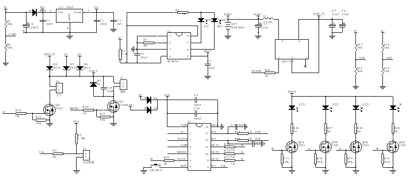 太阳能控制器芯片