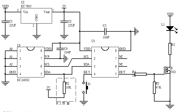 调光芯片电路图