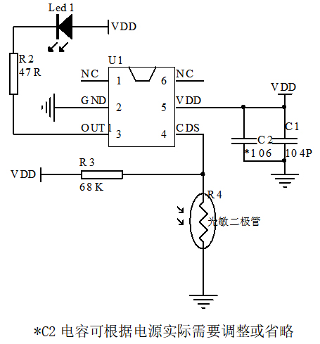 光控开关芯片电路