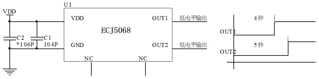 上电延时开关芯片